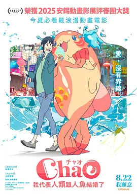 日本亚洲欧美在线